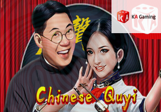 Chinese Quyi